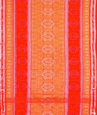 RM 15 Sambalpuri Cotton Saree