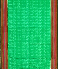 RM 10 Sambalpuri  Cotton Saree