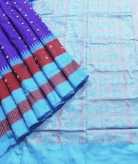 5055/482 C Sambalpuri Pata Saree