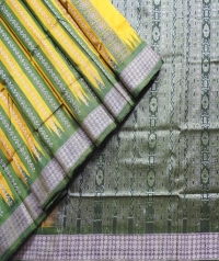 5055/595 Sambalpuri Pata Saree
