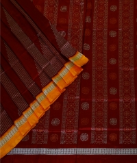 5055/529 Sambalpuri Pata Saree