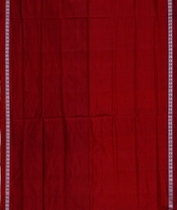 5055/529 Sambalpuri Pata Saree