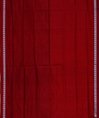 5055/529 Sambalpuri Pata Saree