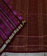 5055/576 Sambalpuri  Pata Saree