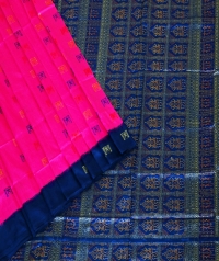 5055/578 F Sambalpuri Pata Saree