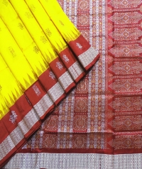 5055/600 Sambalpuri Pata Saree