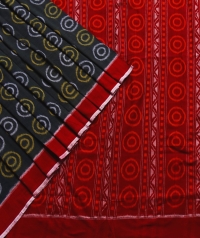 A&T DRC/09 F Sambalpuri DRC Cotton Saree