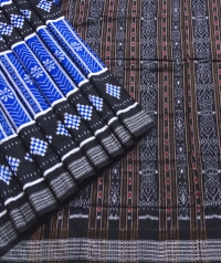 JM 38 F Sambalpuri Cotton Saree