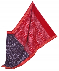 7444/1106 Sambalpuri  Cotton Saree