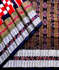 5055 BICHITRAPURI SAKTA Sambalpuri Traditional Silk Saree