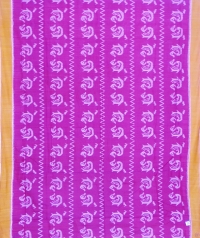 ORDRC/M-13 F DRC Cotton Saree