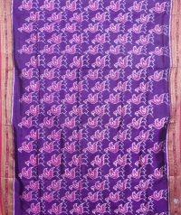 Blue and red khandua silk saree