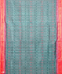 Green and red khandua  silk saree