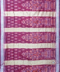 Maroon sandalwood colour handwoven silk saree