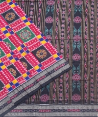 Utkal Ratna Multi colour handwoven cotton saree