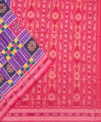 Utkal Ratna Multi colour handwoven cotton saree