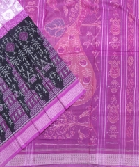 Black violet pink colour handwoven cotton saree