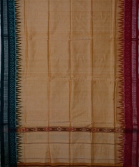 Amber red green colour handwoven cotton gamuchha