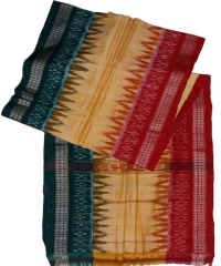 Amber red green colour handwoven cotton gamuchha