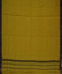 Yellow green colour handwoven cotton gamuchha