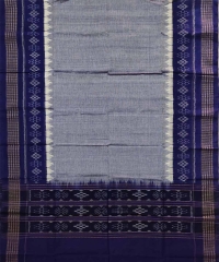 Cornflower blue colour handwoven cotton dupatta