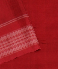 Dark Green Red Cotton Handloom Sambalpuri Saree