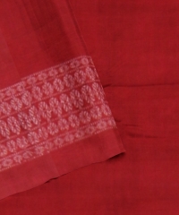 Red coffee Brown Cotton Handloom Sambalpuri Saree