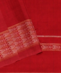 Navy Blue red Cotton Handloom Sambalpuri Saree