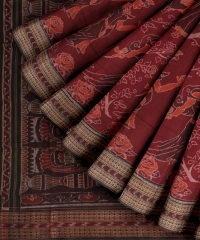 Brown Black Cotton Handloom Sambalpuri Saree
