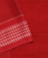 Dark Green Red Cotton Handloom Sambalpuri Saree
