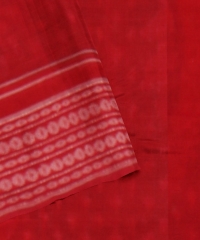 Grey Red Cotton Handloom Sambalpuri Saree