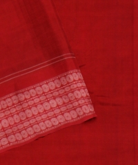 Navy Blue Red Cotton Handloom Sambalpuri Saree