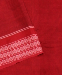 Red Teal Blue Cotton Handloom Sambalpuri Saree