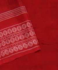 Navy Blue Red Cotton Handloom Sambalpuri Saree